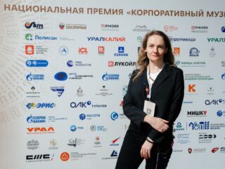 VII Национальная премия «Корпоративный музей»