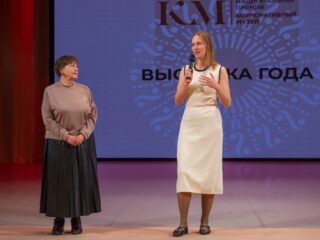 VII Национальная премия «Корпоративный музей»