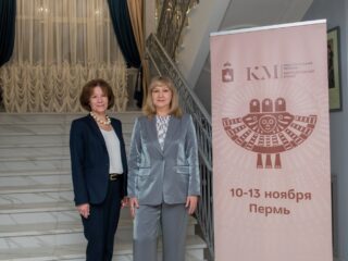 VII Национальная премия «Корпоративный музей»