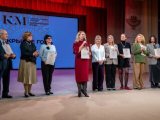 VII Национальная премия «Корпоративный музей»