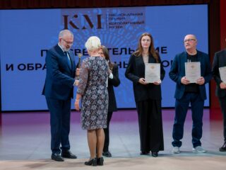VII Национальная премия «Корпоративный музей»