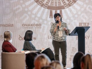 VII Национальная премия «Корпоративный музей»