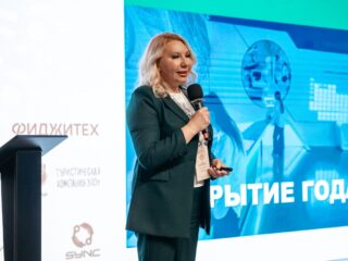 VII Национальная премия «Корпоративный музей»