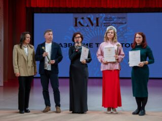 VII Национальная премия «Корпоративный музей»