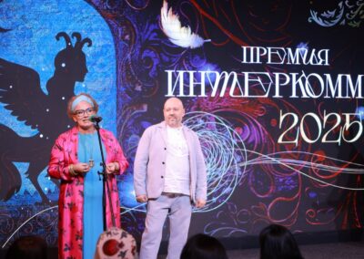 Объявлены результаты XVI премии в области внутрикорпоративных коммуникаций InterComm