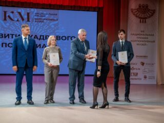 VII Национальная премия «Корпоративный музей»