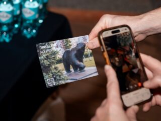 VII Национальная премия «Корпоративный музей»