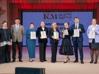 VII Национальная премия «Корпоративный музей»