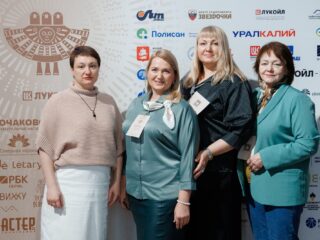 VII Национальная премия «Корпоративный музей»