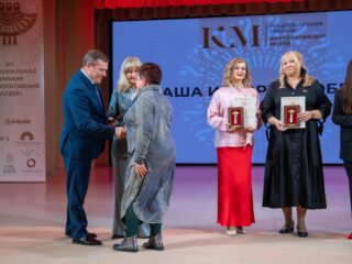 VII Национальная премия «Корпоративный музей»