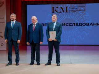 VII Национальная премия «Корпоративный музей»