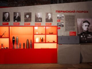 VII Национальная премия «Корпоративный музей»