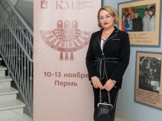 VII Национальная премия «Корпоративный музей»