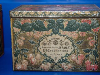 VII Национальная премия «Корпоративный музей»