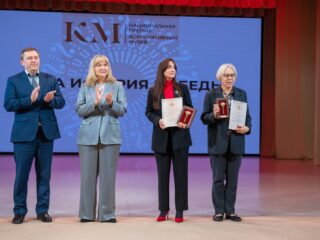 VII Национальная премия «Корпоративный музей»