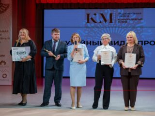 VII Национальная премия «Корпоративный музей»