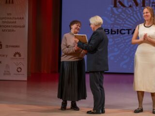 VII Национальная премия «Корпоративный музей»