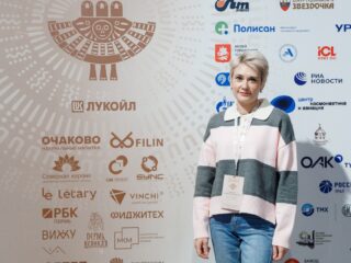 VII Национальная премия «Корпоративный музей»