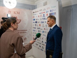 VII Национальная премия «Корпоративный музей»