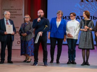 VII Национальная премия «Корпоративный музей»