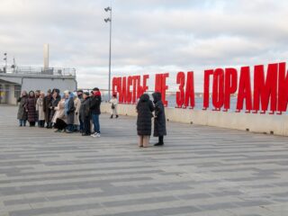 VII Национальная премия «Корпоративный музей»