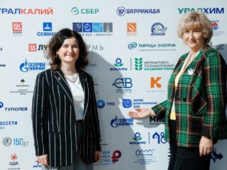 VII Национальная премия «Корпоративный музей»