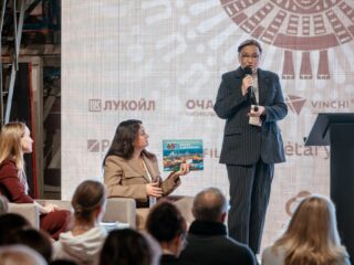 VII Национальная премия «Корпоративный музей»