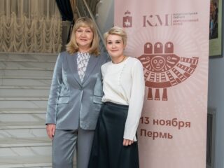 VII Национальная премия «Корпоративный музей»