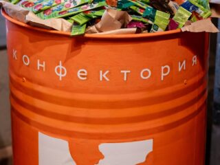 VII Национальная премия «Корпоративный музей»