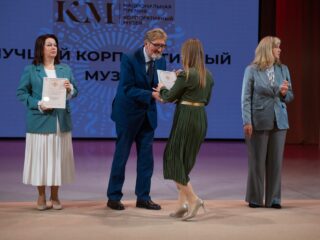 VII Национальная премия «Корпоративный музей»