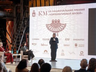 VII Национальная премия «Корпоративный музей»
