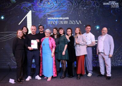 Объявлены результаты XVI премии в области внутрикорпоративных коммуникаций InterComm