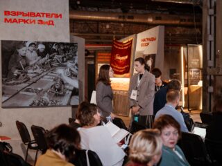 VII Национальная премия «Корпоративный музей»