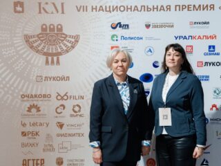 VII Национальная премия «Корпоративный музей»