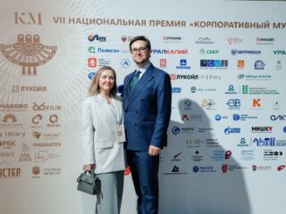 VII Национальная премия «Корпоративный музей»