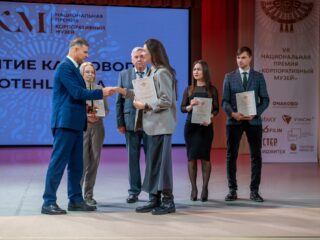 VII Национальная премия «Корпоративный музей»