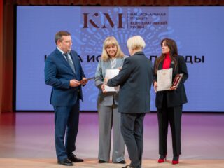 VII Национальная премия «Корпоративный музей»