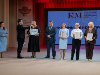 VII Национальная премия «Корпоративный музей»