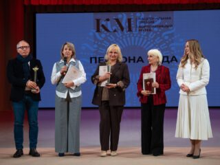 VII Национальная премия «Корпоративный музей»