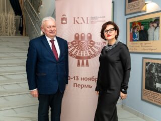 VII Национальная премия «Корпоративный музей»