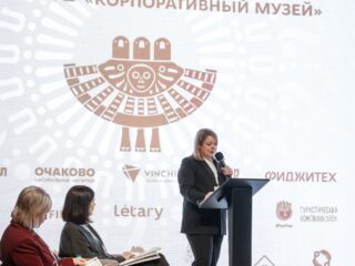VII Национальная премия «Корпоративный музей»