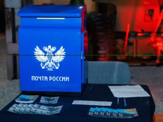 VII Национальная премия «Корпоративный музей»