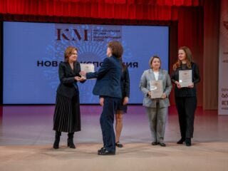 VII Национальная премия «Корпоративный музей»