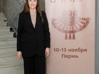 VII Национальная премия «Корпоративный музей»