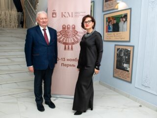 VII Национальная премия «Корпоративный музей»