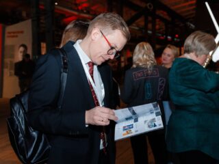 VII Национальная премия «Корпоративный музей»