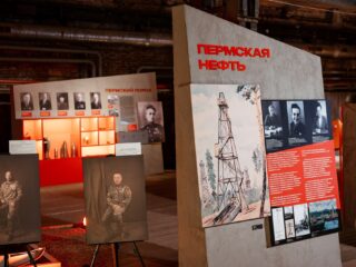 VII Национальная премия «Корпоративный музей»