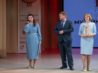 VII Национальная премия «Корпоративный музей»