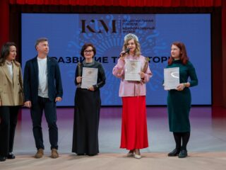 VII Национальная премия «Корпоративный музей»