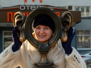 VII Национальная премия «Корпоративный музей»